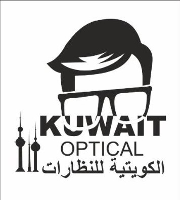 Kuwait Optical — stylized eyewear mark with Kuwait Towers and bilingual wordmark.